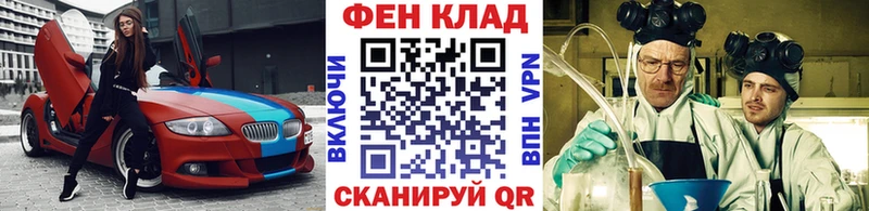 Купить закладки  Старый Оскол  Первитин винт 